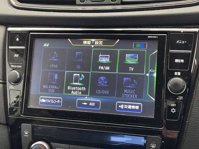 日産 エクストレイル ハイブリッド 20Xi 千葉県 2020(令2)年 7.2万km ブリリアントシルバー 純正9インチナビ/　CD/DVD/Bluetooth/フルセグTV/プロパイロット/レーダークルーズコントロール/レーンキープアシスト/衝突軽減ブレーキ/クリアランスソナー/アラウンドビューモニター/ブラインドスポットモニター/電動パーキング/オートホールド/シートヒーター/ハーフレザーシート/デジタルインナーミラー/パワーバックドア/ETC/前方ドラレコ/ヒーテッドミラー/LEDライト/フォグランプ/フロアマット/ドアバイザー