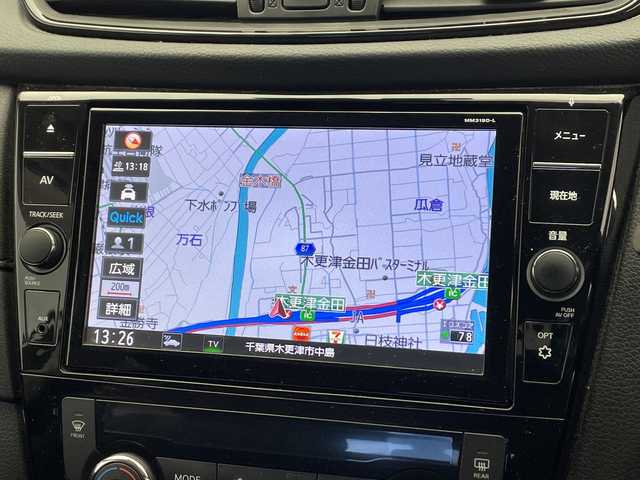 日産 エクストレイル ハイブリッド 20Xi 千葉県 2020(令2)年 7.2万km ブリリアントシルバー 純正9インチナビ/　CD/DVD/Bluetooth/フルセグTV/プロパイロット/レーダークルーズコントロール/レーンキープアシスト/衝突軽減ブレーキ/クリアランスソナー/アラウンドビューモニター/ブラインドスポットモニター/電動パーキング/オートホールド/シートヒーター/ハーフレザーシート/デジタルインナーミラー/パワーバックドア/ETC/前方ドラレコ/ヒーテッドミラー/LEDライト/フォグランプ/フロアマット/ドアバイザー