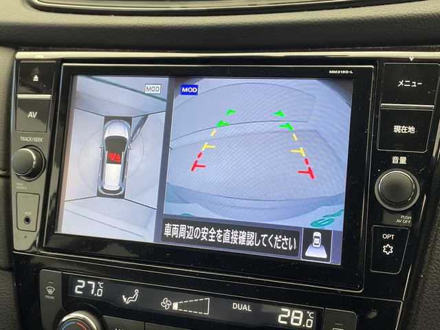 日産 エクストレイル ハイブリッド 20Xi 千葉県 2020(令2)年 7.2万km ブリリアントシルバー 純正9インチナビ/　CD/DVD/Bluetooth/フルセグTV/プロパイロット/レーダークルーズコントロール/レーンキープアシスト/衝突軽減ブレーキ/クリアランスソナー/アラウンドビューモニター/ブラインドスポットモニター/電動パーキング/オートホールド/シートヒーター/ハーフレザーシート/デジタルインナーミラー/パワーバックドア/ETC/前方ドラレコ/ヒーテッドミラー/LEDライト/フォグランプ/フロアマット/ドアバイザー