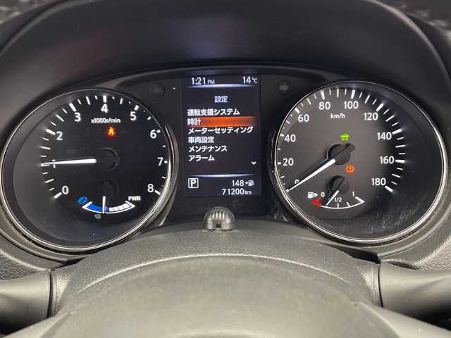 日産 エクストレイル ハイブリッド 20Xi 千葉県 2020(令2)年 7.2万km ブリリアントシルバー 純正9インチナビ/　CD/DVD/Bluetooth/フルセグTV/プロパイロット/レーダークルーズコントロール/レーンキープアシスト/衝突軽減ブレーキ/クリアランスソナー/アラウンドビューモニター/ブラインドスポットモニター/電動パーキング/オートホールド/シートヒーター/ハーフレザーシート/デジタルインナーミラー/パワーバックドア/ETC/前方ドラレコ/ヒーテッドミラー/LEDライト/フォグランプ/フロアマット/ドアバイザー