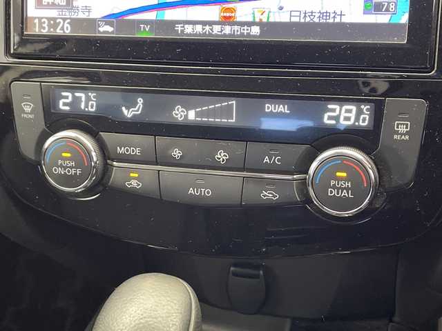 日産 エクストレイル ハイブリッド 20Xi 千葉県 2020(令2)年 7.2万km ブリリアントシルバー 純正9インチナビ/　CD/DVD/Bluetooth/フルセグTV/プロパイロット/レーダークルーズコントロール/レーンキープアシスト/衝突軽減ブレーキ/クリアランスソナー/アラウンドビューモニター/ブラインドスポットモニター/電動パーキング/オートホールド/シートヒーター/ハーフレザーシート/デジタルインナーミラー/パワーバックドア/ETC/前方ドラレコ/ヒーテッドミラー/LEDライト/フォグランプ/フロアマット/ドアバイザー