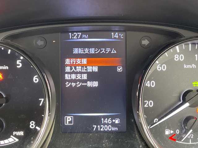 日産 エクストレイル ハイブリッド 20Xi 千葉県 2020(令2)年 7.2万km ブリリアントシルバー 純正9インチナビ/　CD/DVD/Bluetooth/フルセグTV/プロパイロット/レーダークルーズコントロール/レーンキープアシスト/衝突軽減ブレーキ/クリアランスソナー/アラウンドビューモニター/ブラインドスポットモニター/電動パーキング/オートホールド/シートヒーター/ハーフレザーシート/デジタルインナーミラー/パワーバックドア/ETC/前方ドラレコ/ヒーテッドミラー/LEDライト/フォグランプ/フロアマット/ドアバイザー