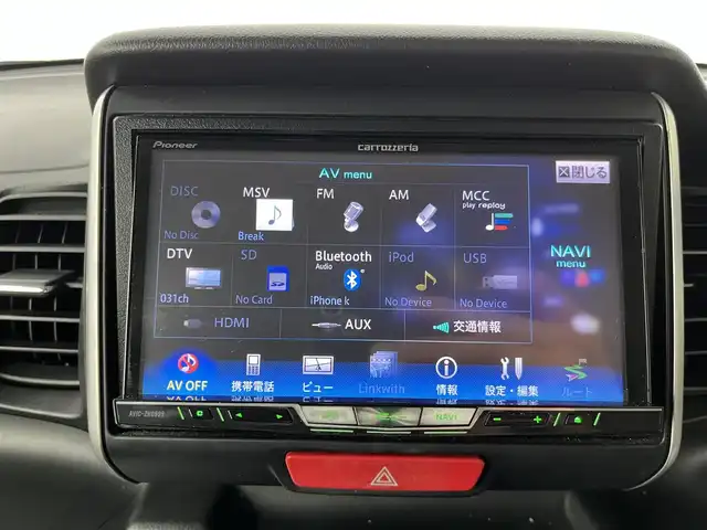ホンダ Ｎ ＢＯＸ G ターボ Lパッケージ 高知県 2015(平27)年 5.8万km スマートブラック 社外ナビ/　Bluetooth/フルセグ/　CD/DVD/AM/FM/バックカメラ/クルーズコントロール/アイドリングストップ/プッシュスタート/スマートキー/ターボ/MTモード付AT/片側パワースライドドア/フロアマット/ベンチシート/ドアバイザー/リア席サンシェード/横滑り防止装置/盗難防止装置