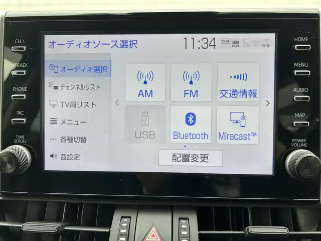 トヨタ ＲＡＶ４ アドベンチャー 埼玉県 2022(令4)年 2.6万km アティチュードブラックマイカ ワンオーナー/純正ディスプレイオーディオ（ナビ付）/トヨタセーフティセンス/・プリクラッシュセーフティ/・レーントレーシングアシスト/・オートマチックハイビーム/・ロードサインアシスト/・レーダークルーズコントロール/・先行車発信告知機能/パーキングサポートブレーキ/ドライブモードセレクトスイッチ/電子パーキングブレーキ/オートホールド/デジタルインナーミラー/運転席パワーシート/前席エアシート/フルフラットシート/ステアリングヒーター/ドライビングポジションメモリー/DAC/マルチトレインセレクト/ダウンヒルアシストコントロール