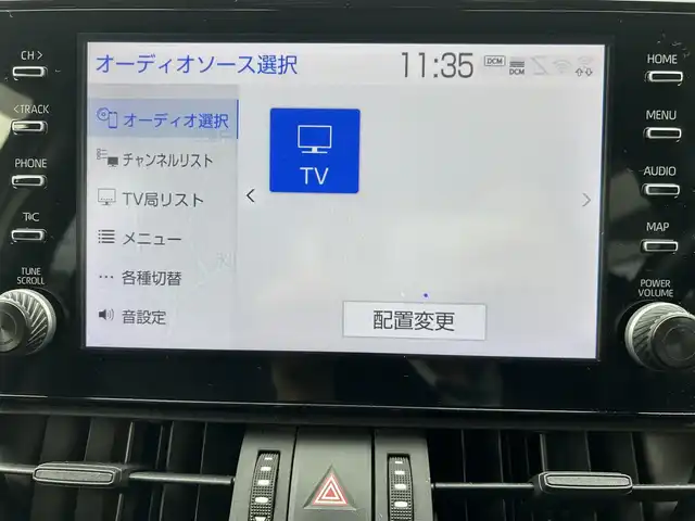 トヨタ ＲＡＶ４ アドベンチャー 埼玉県 2022(令4)年 2.6万km アティチュードブラックマイカ ワンオーナー/純正ディスプレイオーディオ（ナビ付）/トヨタセーフティセンス/・プリクラッシュセーフティ/・レーントレーシングアシスト/・オートマチックハイビーム/・ロードサインアシスト/・レーダークルーズコントロール/・先行車発信告知機能/パーキングサポートブレーキ/ドライブモードセレクトスイッチ/電子パーキングブレーキ/オートホールド/デジタルインナーミラー/運転席パワーシート/前席エアシート/フルフラットシート/ステアリングヒーター/ドライビングポジションメモリー/DAC/マルチトレインセレクト/ダウンヒルアシストコントロール