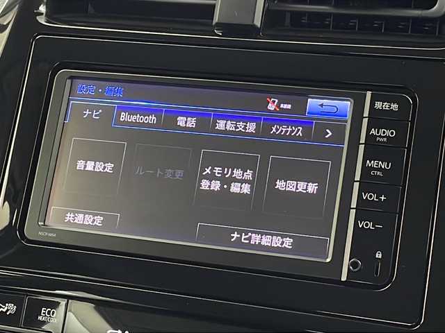 トヨタ プリウス S ツーリングセレクション 新潟県 2016(平28)年 2.9万km エモーショナルレッド 純正SDナビ（型式：NSCP-W64）/・AM/FM/CD/Bluetooth/ワンセグ/トヨタセーフティセンス/衝突被害軽減システム/バックモニター/ETC/純正フロアマット/前席シートヒーター/純正LEDヘッドライト/オートライト/オートマチックハイビーム/ABS/横滑り防止機能/盗難防止装置