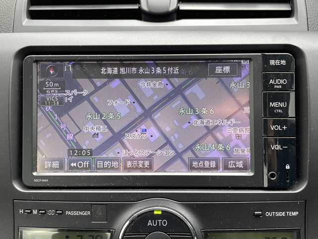 トヨタ アリオン A18 Gパッケージ 道北・旭川 2015(平27)年 1.2万km ブラック スマートキー/純正ＳＤナビ/　ワンセグＴＶ・ＣＤ・ＢＴ・ＳＤ/バックカメラ/ステアリングリモコン/ウィンカーミラー/ドアバイザー/オールオートＰＷ/オートライト/フォグライト/スペアキー×１/スチールホイル冬タイヤ積込み（5部山）/新車時保証書・取説書
