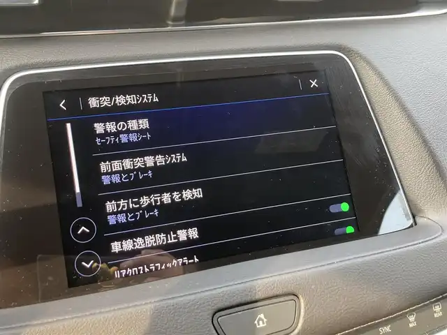 キャデラック ＸＴ４ プレミアム 熊本県 2022(令4)年 1.7万km 紺 ・スマートキー/・プッシュスタート/・前面衝突警告ブレーキ/・前後歩行者検知/・レーンキープアシスト/・リアクロストラフィックアラート/・オートハイビーム/・クルーズコントロール(追従式)/・黒革シート/・前席パワーシート/・全席シートヒーター /・ハンドルヒーター /・純正ディスプレイオーディオ/　【Bluetooth・USB・AppleCarPlay・AndroidAuto】/・BOSEサウンドシステム/・全方位カメラ/・ETC/・パワーバックドア/・LEDヘッドランプ/・純正マット