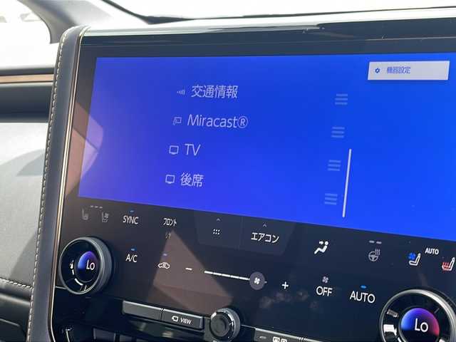 トヨタ アルファード Z 千葉県 2024(令6)年 0.6万km プラチナホワイトパールマイカ 1オーナー パノラマルーフ フリップダウンモニター 皮 ナビ フルセグ 全方位カメラ BT 1列目2列目温冷シート/パワーシート 電動リアドア 両側パワスラ 置くだけ充電 ETC ドラレコ HDMI