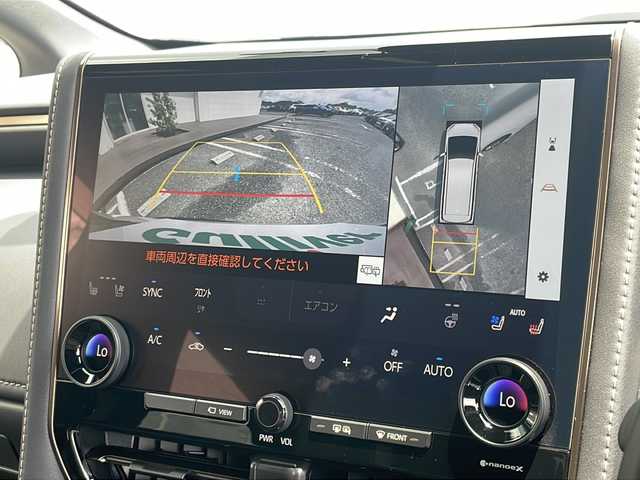 トヨタ アルファード Z 千葉県 2024(令6)年 0.6万km プラチナホワイトパールマイカ 1オーナー パノラマルーフ フリップダウンモニター 皮 ナビ フルセグ 全方位カメラ BT 1列目2列目温冷シート/パワーシート 電動リアドア 両側パワスラ 置くだけ充電 ETC ドラレコ HDMI