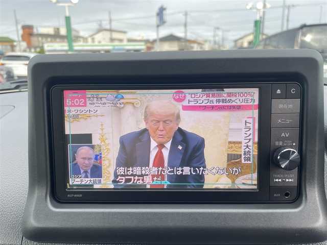 ダイハツ コペン セロS 神奈川県 2016(平28)年 3.6万km 緑