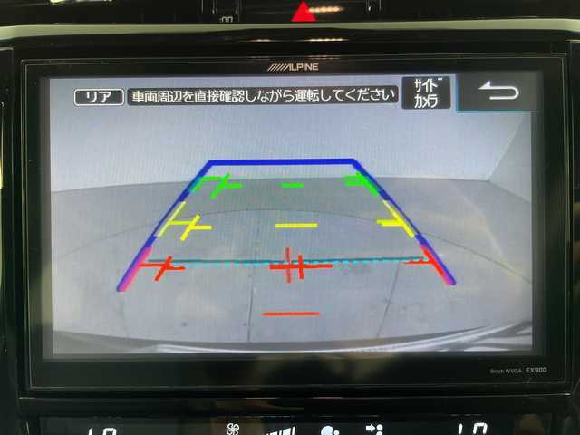 トヨタ ハリアー プレミアム 道央・札幌 2015(平27)年 7.5万km スパークリングブラックパールクリスタルシャイン ・4WD/寒冷地仕様/・ALPINE製9インチSDナビ/・BT/DVD/CD/SD/フルセグ/・バックカメラ/サイドカメラ/・パワーバックドア/・クルーズコントロール/・LEDオートライト/・オートマチックハイビーム/・ハーフレザーシート/D席パワーシート/・スマートキー/プッシュスタート/・アイドリングストップ/・社外マフラー/・純正18インチAW/・ETC