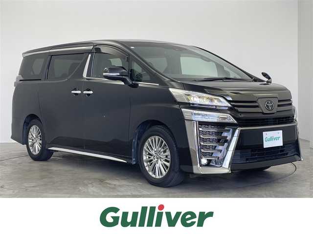 トヨタ ヴェルファイア Z ゴールデンアイズ 埼玉県 2020(令2)年 1.5万km バーニングブラッククリスタルシャインガラスフレーク 純正９インチナビ　フリップダウンモニター　バックカメラ　ビルトインＥＴＣ２．０　三眼ＬＥＤ　セーフティセンス　レーダークルーズコントロール　純正アルミホイール　オートライト　ハーフレザー　地デジＴＶ