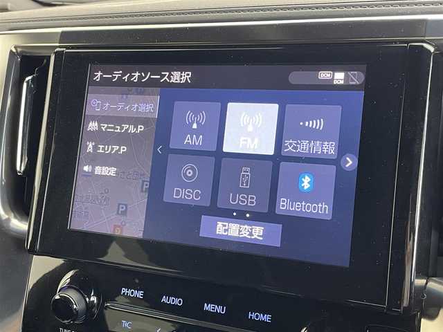 トヨタ ヴェルファイア Z ゴールデンアイズ 埼玉県 2020(令2)年 1.5万km バーニングブラッククリスタルシャインガラスフレーク 純正９インチナビ　フリップダウンモニター　バックカメラ　ビルトインＥＴＣ２．０　三眼ＬＥＤ　セーフティセンス　レーダークルーズコントロール　純正アルミホイール　オートライト　ハーフレザー　地デジＴＶ