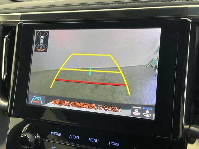 トヨタ ヴェルファイア Z ゴールデンアイズ 埼玉県 2020(令2)年 1.5万km バーニングブラッククリスタルシャインガラスフレーク 純正９インチナビ　フリップダウンモニター　バックカメラ　ビルトインＥＴＣ２．０　三眼ＬＥＤ　セーフティセンス　レーダークルーズコントロール　純正アルミホイール　オートライト　ハーフレザー　地デジＴＶ