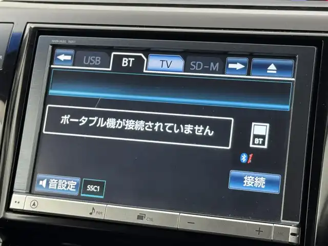 トヨタ エスティマ アエラス 福岡県 2012(平24)年 5.4万km ホワイトパールクリスタルシャイン 後席モニター　/純正８インチナビ（フルセグＴＶ）　/バックカメラ　/両側電動スライドドア　/オットマン　/ＭＴモード付きＡＴ　/オートライト　/盗難防止装置　/ＥＴＣ　/純正１８インチアルミホイール　/ウォークスルー