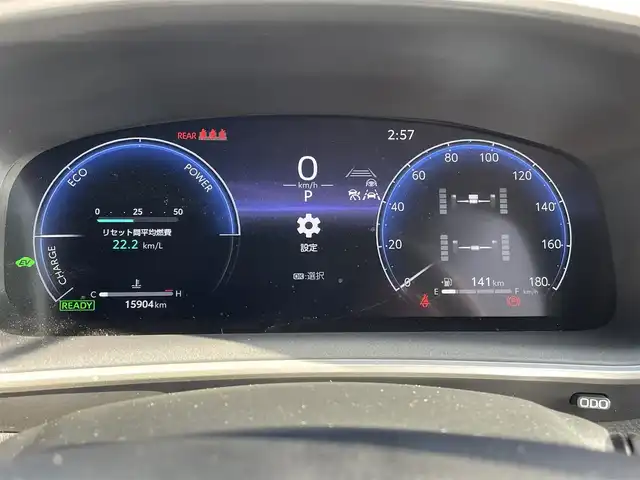 トヨタ カローラ クロス ハイブリッド Z 岡山県 2025(令7)年 1.6万km マッシブグレー 登録時走行距離15904km/Toyota Safety sense/・プリクラッシュセーフティ/・レーンディパーチャーアラート/・レーダークルーズコントロール/・レーントレーシングアシスト/純正HDDナビ/(AM/FM/TV/BT/AppleCarplay)/全方位カメラ/電動リアゲート/ビルトインETC/パワーシート/シートヒーター/オートマチックハイビーム/ルーフレール/プッシュスタート/スマートキー/スペアキー/純正１８インチアルミホイール