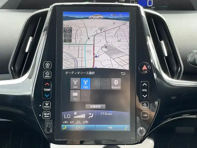 トヨタ プリウス ＰＨＶ A レザーパッケージ 愛知県 2017(平29)年 7.3万km グレーメタリック RACING GEAR ダウンサス(純正スプリングあり)/純正SDメモリーナビ/バックカメラ/フルセグTV/ETC2.0/Bluetooth/USB/AUX接続/レーダークルーズコントロール/パーキングアシスト/パワーシート(D)/本革シート/シートヒーター(D/N)/ステアリングヒーター/純正フロアマット/純正15インチアルミホイール(ホイールキャップあり)/LEDヘッドライト/オートマチックハイビーム/コーナーセンサー/横滑り防止装置/衝突軽減ブレーキ/レーンキープアシスト/ブラインドスポットモニター