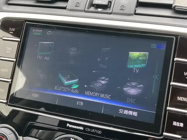 スバル レヴォーグ 2．0GT－S アイサイト 静岡県 2015(平27)年 6.9万km クリスタルホワイトP アイサイト/アドバンストセーフティパッケージ/純正ディーラーオプションナビ（CN-LR710D）/　　AM　FM CD DVD Bluetooth MEMORYMUSIC/ETC/前後ドライブレコーダー/サイドビューモニター/レーダークルーズコントロール/前席パワーシート/電動パーキングブレーキ/ブラインドスポットモニター/LEDヘッドライト/フロントフォグランプ/スマートキー×２本/バックカメラ