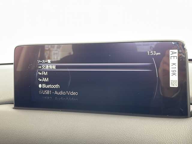 マツダ ＣＸ－５ XD スマートエディション 愛知県 2024(令6)年 1.7万km ジルコンサンドメタリック 純正10.25型ナビ　SDカードなし/全方位カメラ/レーダークルーズコントロール/バックカメラ/ヘッドアップディスプレイ/コーナーセンサー/純正アルミホイール/ETC/LEDヘッドライト/レーンキープアシスト/ドライブレコーダー/ステアリングスイッチ/スマートキー/プッシュスタート