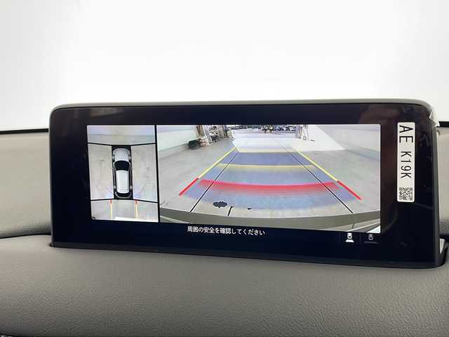 マツダ ＣＸ－５ XD スマートエディション 愛知県 2024(令6)年 1.7万km ジルコンサンドメタリック 純正10.25型ナビ　SDカードなし/全方位カメラ/レーダークルーズコントロール/バックカメラ/ヘッドアップディスプレイ/コーナーセンサー/純正アルミホイール/ETC/LEDヘッドライト/レーンキープアシスト/ドライブレコーダー/ステアリングスイッチ/スマートキー/プッシュスタート