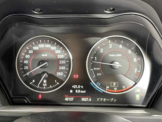 ＢＭＷ １１６ｉ Mスポーツ 沖縄県 2014(平26)年 4.3万km エストリル・ブルー 禁煙車/純正ナビ/・CD／DVD／Bluetooth/バックカメラ/コーナーセンサー/クルーズコントロール/ターボ/ETC/アイドリングストップ/プッシュスタート/純正18インチアルミ/取扱説明書/保証書