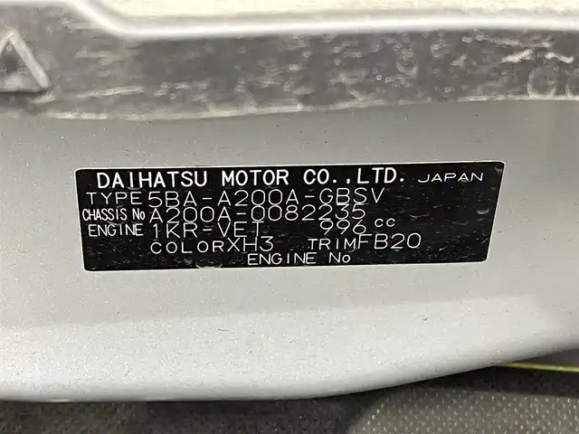 トヨタ ライズ Z 熊本県 2020(令2)年 2.7万km ブラックマイカメタリック/シャイニングホワイトパール ワンオーナー　/純正ナビNSZT-Y68T（ＣＤ・ＤＶＤ・フルセグ・ＢＴ・ＳＤ・ＵＳＢ）/アラウンドビューモニター/ビルトインＥＴＣ　/前後クリアランスソナー　/レーダークルーズコントロール　/前席シートヒーター　/衝突軽減ブレーキ/レーンキープアシスト/横滑り防止/アイドリングストップ/純正フロアマット/純正17インチAW/オートライト/LEDヘッドライト/フォグライト/スマートキー/プッシュスタート/スペアキー1本/保証書/取扱説明書