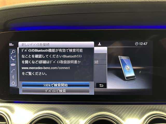 メルセデス・ベンツ Ｍ・ベンツ Ｅ２２０ｄ