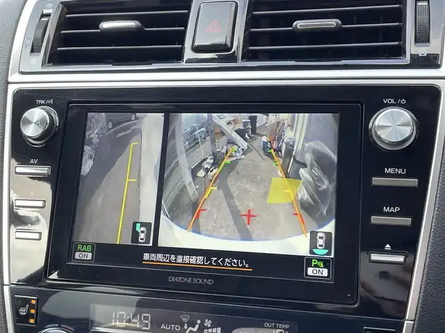 スバル アウトバック ベース 岩手県 2019(平31)年 11.7万km クリスタルホワイトP ワンオーナー /DIATONE純正SDナビ /(BT、DVD、WiFi)/バックカメラ /サイドカメラ/ドライブレコーダー/ETC/衝突軽減装置 /X MODE/AVH/アイドリングストップ /革ステアリング /レーダークルーズコントロール /ナビステアリングスイッチ/ステアリングヒーター/パドルシフト/レザーシート /前席シートヒーター /後席シートヒーター/前席パワーシート/プッシュスタート/スマートキー×2/オートライト/フォグランプ/横滑り防止装置/リアプライバシーガラス/ドアバイザー、フロアマット/保証書 取説 ナビ取説