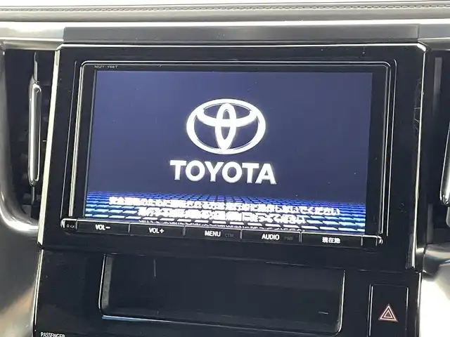 トヨタ アルファード S Aパッケージ タイプブラック 福島県 2017(平29)年 12.2万km ホワイトパールクリスタルシャイン プリクラッシュセーフティ/レーダークルーズコントロール/純正ナビ/・型番：NSZT-Y66T/・フルセグTV/BT/CD/DVD/・バックカメラ/・ETC/・前後ドライブレコーダー/両側パワースライドドア/パワーバックドア/電子パーキング/・オートホールド/コンビステアリング/・ステアリングスイッチ/ハーフレザーシート/・オットマン/プッシュスタート/・スマートキー/LEDライト/・オートライト/・フォグライト/純正フロアマット/ドアバイザー/ワンオーナー/取扱説明書/保証書