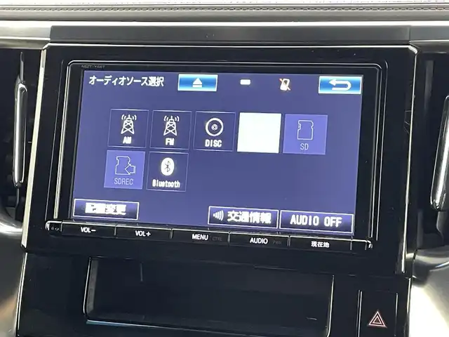 トヨタ アルファード S Aパッケージ タイプブラック 福島県 2017(平29)年 12.2万km ホワイトパールクリスタルシャイン プリクラッシュセーフティ/レーダークルーズコントロール/純正ナビ/・型番：NSZT-Y66T/・フルセグTV/BT/CD/DVD/・バックカメラ/・ETC/・前後ドライブレコーダー/両側パワースライドドア/パワーバックドア/電子パーキング/・オートホールド/コンビステアリング/・ステアリングスイッチ/ハーフレザーシート/・オットマン/プッシュスタート/・スマートキー/LEDライト/・オートライト/・フォグライト/純正フロアマット/ドアバイザー/ワンオーナー/取扱説明書/保証書