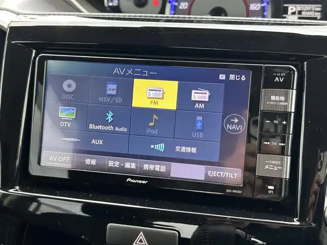 三菱 デリカＤ：２ カスタムHV　MV 群馬県 2019(令1)年 9.1万km ピュアホワイトP (株)IDOMが運営する【じしゃロン伊勢崎店】の自社ローン専用車両になりますこちらは現金またはオートローンご利用時の価格です。自社ローンご希望の方は別途その旨お申付け下さい/4WD/両側パワースライドドア/社外ナビゲーション/全方位モニター/CD/DVD/SD/BT/DTV/LEDヘッドライト/レーダークルーズコントロール/ETC/コーナーセンサー/アイドリングストップ/フォグライト/オートライト/パドルシフト/ドアバイザー/純正フロアマット