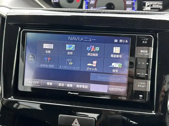 三菱 デリカＤ：２ カスタムHV　MV 群馬県 2019(令1)年 9.1万km ピュアホワイトP (株)IDOMが運営する【じしゃロン伊勢崎店】の自社ローン専用車両になりますこちらは現金またはオートローンご利用時の価格です。自社ローンご希望の方は別途その旨お申付け下さい/4WD/両側パワースライドドア/社外ナビゲーション/全方位モニター/CD/DVD/SD/BT/DTV/LEDヘッドライト/レーダークルーズコントロール/ETC/コーナーセンサー/アイドリングストップ/フォグライト/オートライト/パドルシフト/ドアバイザー/純正フロアマット