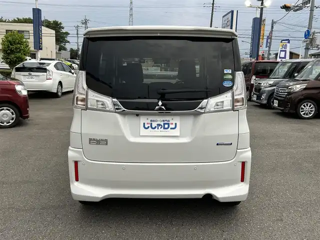 三菱 デリカＤ：２ カスタムHV　MV 群馬県 2019(令1)年 9.1万km ピュアホワイトP (株)IDOMが運営する【じしゃロン伊勢崎店】の自社ローン専用車両になりますこちらは現金またはオートローンご利用時の価格です。自社ローンご希望の方は別途その旨お申付け下さい/4WD/両側パワースライドドア/社外ナビゲーション/全方位モニター/CD/DVD/SD/BT/DTV/LEDヘッドライト/レーダークルーズコントロール/ETC/コーナーセンサー/アイドリングストップ/フォグライト/オートライト/パドルシフト/ドアバイザー/純正フロアマット