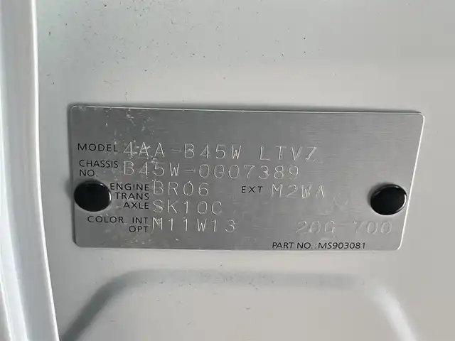 日産 デイズ HWS G ターボ プロパイロットED 愛知県 2019(令1)年 2.5万km プレミアムサンシャインオレンジメタリック/シルキーホワイト 純正ナビ　フルセグＴＶ　Ｂｌｕｅｔｏｏｔｈ　ＤＶＤ再生　アラウンドビューモニター　プロパイロット　追従クルコン　エマージェンシーブレーキ　スマートルームミラー　ＥＴＣ２．０　プッシュスタート　禁煙車