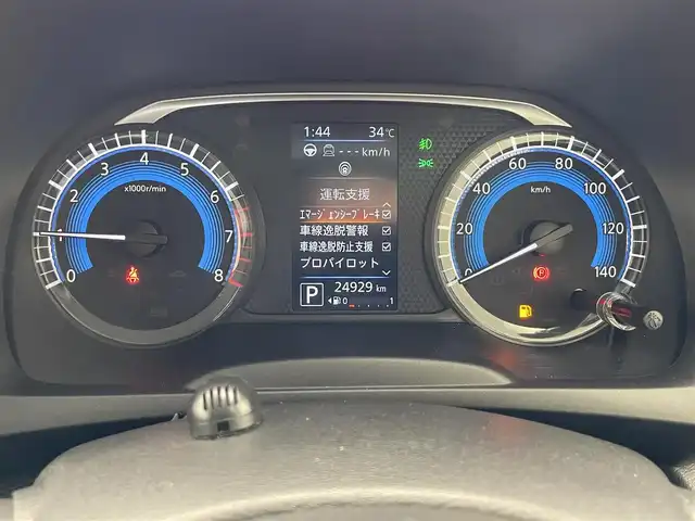 日産 デイズ HWS G ターボ プロパイロットED 愛知県 2019(令1)年 2.5万km プレミアムサンシャインオレンジメタリック/シルキーホワイト 純正ナビ　フルセグＴＶ　Ｂｌｕｅｔｏｏｔｈ　ＤＶＤ再生　アラウンドビューモニター　プロパイロット　追従クルコン　エマージェンシーブレーキ　スマートルームミラー　ＥＴＣ２．０　プッシュスタート　禁煙車