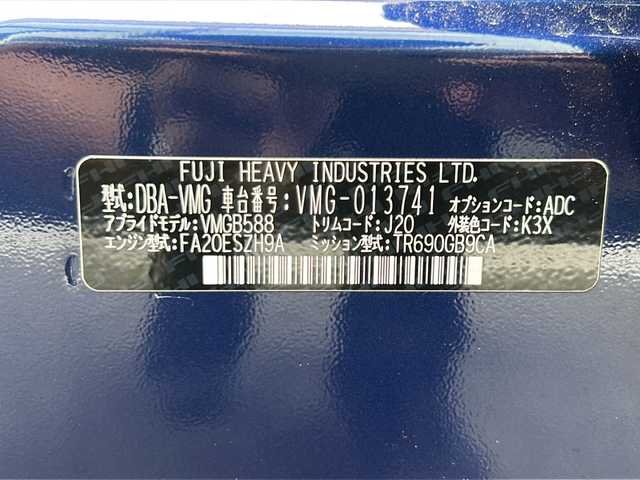 スバル レヴォーグ 2．0GT－S アイサイト 山形県 2015(平27)年 6.7万km ラピスブルーP 禁煙車/4WD/アイサイト/レーダークルーズコントロール/レーンキープアシスト/STIエアロ/純正ナビ/（Bluetooth/CD/DVD/フルセグ)/バックカメラ/ハーフレザーシート/DNパワーシート/LEDオートライト/フォグランプ/ステアリングスイッチ/パドルシフト/電動パーキングブレーキ/ヒルアシストコントロール/ビルトインETC/電動格納ミラー/スマートキー/ドアバイザー