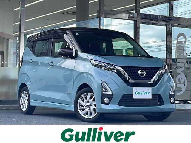日産 デイズ HWS X プロパイロットED 福島県 2019(令1)年 3.7万km アッシュブラウン/ソーダブルー 登録時走行距離　　37094ｋｍ/社外SDナビ/【AM/FM/SD/IPOD/USB/BT/CD/DVD/フルセグ】/ステアリングスイッチ/クルーズコントロール/プッシュスタート/オートライト/プリクラッシュセーフティー/パノラミックビューモニター/ドラレコ/ETC/純正AW/クリアランスソナー/LEDヘッドライト/フォグランプ