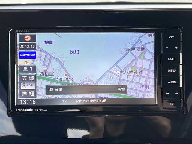 日産 デイズ HWS X プロパイロットED 福島県 2019(令1)年 3.7万km アッシュブラウン/ソーダブルー 登録時走行距離　　37094ｋｍ/社外SDナビ/【AM/FM/SD/IPOD/USB/BT/CD/DVD/フルセグ】/ステアリングスイッチ/クルーズコントロール/プッシュスタート/オートライト/プリクラッシュセーフティー/パノラミックビューモニター/ドラレコ/ETC/純正AW/クリアランスソナー/LEDヘッドライト/フォグランプ