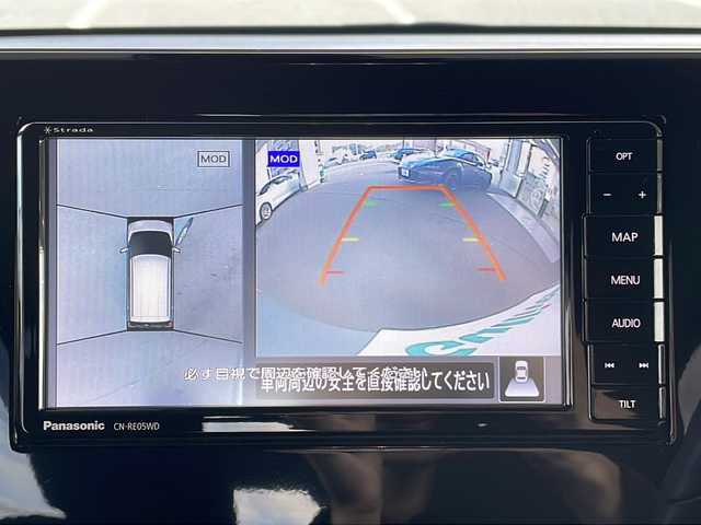 日産 デイズ HWS X プロパイロットED 福島県 2019(令1)年 3.7万km アッシュブラウン/ソーダブルー 登録時走行距離　　37094ｋｍ/社外SDナビ/【AM/FM/SD/IPOD/USB/BT/CD/DVD/フルセグ】/ステアリングスイッチ/クルーズコントロール/プッシュスタート/オートライト/プリクラッシュセーフティー/パノラミックビューモニター/ドラレコ/ETC/純正AW/クリアランスソナー/LEDヘッドライト/フォグランプ