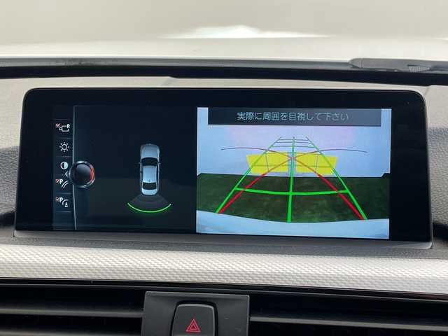 ＢＭＷ ３１８ｉ Mスポーツ 愛媛県 2017(平29)年 9.4万km 白 純正ナビ/Bluetooth/フルセグ/バックカメラ/衝突被害軽減ブレーキ/クルーズコントロール/レーンキープアシスト/ブラインドスポットモニター/LEDヘッドライト/オートライト/D/N席パワーシート/ETC/プッシュスタート/純正18インチアルミ