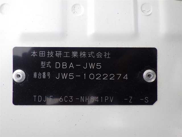 ホンダ Ｓ６６０ α 千葉県 2017(平29)年 4.6万km プレミアムスターホワイトP ハーフレザーシート/ディスプレイオーディオ/バックカメラ/ドライブレコーダー（前後撮影）【HDR-003】/革巻きステアリング/ステアリングスイッチ/パドルシフト/ETC/LEDヘッドライト/純正16インチアルミホイル/Honda スマートキー