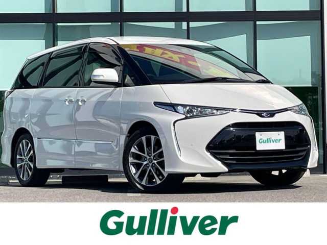 トヨタ エスティマ アエラス プレミアム G 和歌山県 2016(平28)年 4.1万km ホワイトパールクリスタルシャイン 純正9インチナビ/バックカメラ/フルセグTV/フリップダウンモニター/両側パワースライドドア/プリクラッシュセーフティー/レーンディパーチャーアラート/クリアランスソナー/ドライブレコーダー/ビルトインETC/パワーシート/パワーバックドア/純正アルミホイール/キセノンヘッドライト