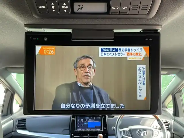 トヨタ エスティマ アエラス プレミアム G 和歌山県 2016(平28)年 4.1万km ホワイトパールクリスタルシャイン 純正9インチナビ/バックカメラ/フルセグTV/フリップダウンモニター/両側パワースライドドア/プリクラッシュセーフティー/レーンディパーチャーアラート/クリアランスソナー/ドライブレコーダー/ビルトインETC/パワーシート/パワーバックドア/純正アルミホイール/キセノンヘッドライト