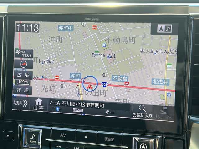 トヨタ アルファード S Cパッケージ 石川県 2022(令4)年 2.6万km パール NEWSフルエアロ/WORK20インチアルミホイール/社外SDナビ（アルパイン）/フルセグテレビ/バックカメラ/ETC/フリップダウンモニター（アルパイン）/トゥイーター・サブウーファー（アルパイン）/ウィンカーミラー/シートヒーター・エアシート/オットマン/レーダークルーズコントロール/プッシュスタート/両側パワースライドドア/パワーバックドア/イージークローザー/サンルーフ/LEDヘッドライト