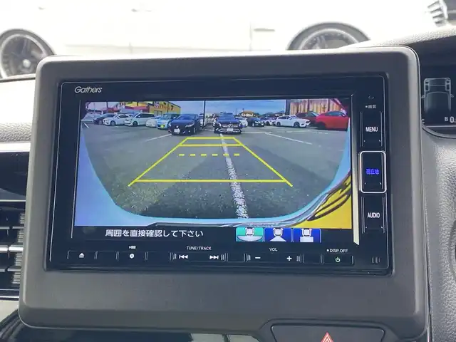 ホンダ Ｎ ＢＯＸ カスタム L 福岡県 2023(令5)年 1.9万km プラチナホワイトパール ・クルーズコントロール/・純正ナビ／Ｂｌｕｅｔｏｏｔｈ／ＵＳＢ／ＡＵＸ／ｉＰｏｄ／ＣＤ／ＤＶＤ/・バックカメラ/・布シート／シートヒーター/・ドライブレコーダー/・フルセグ/・ＥＴＣ/・純正１４ＡＷ