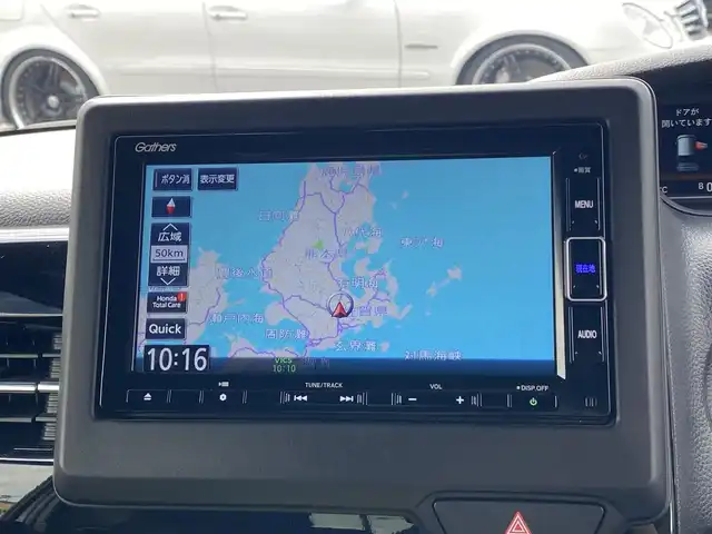 ホンダ Ｎ ＢＯＸ カスタム L 福岡県 2023(令5)年 1.9万km プラチナホワイトパール ・クルーズコントロール/・純正ナビ／Ｂｌｕｅｔｏｏｔｈ／ＵＳＢ／ＡＵＸ／ｉＰｏｄ／ＣＤ／ＤＶＤ/・バックカメラ/・布シート／シートヒーター/・ドライブレコーダー/・フルセグ/・ＥＴＣ/・純正１４ＡＷ