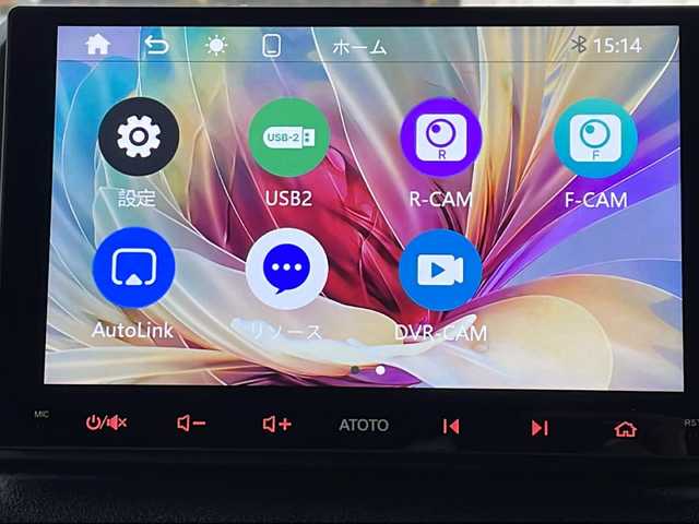 スズキ ジムニー XC 道北・旭川 2024(令6)年 3.6万km ブルーイッシュブラックパール3 /4型//4WD//禁煙車//スズキセーフティサポート//デュアルカメラブレーキサポート//レーンキープアシスト//クルーズコントロール//コーナーセンサー//誤発進抑制//アイドリングストップ//社外ディスプレイオーディオ//バックカメラ//オートハイビーム//オートライト//LEDヘッドライト//フォグライト//ヘッドライトウォッシャー//シートヒーター//ミラーヒーター//オートリトラミラー//革調シートカバー//前後ドライブレコーダー//社外フロアマット//プッシュスタート//スマートキー