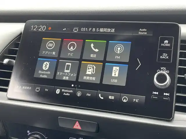 ホンダ フィット e:HEV RS 佐賀県 2023(令5)年 7.3万km クリスタルブラックパール ワンオーナー/純正9インチHondaCONNECTディスプレー/バックカメラ/前後ドライブレコーダー/ビルトインETC2.0/電子パーキングブレーキ/・BRAKE HOLD機能/ハーフレザーシート/ISOFIX対応/パドルシフト/革巻きステアリング/ステアリングリモコン/純正16インチアルミホイール/純正LEDヘッドライト/・オートマチックハイビーム/純正フロアマット/純正ドアバイザ―/新車保証書/取扱説明書/スペアキー１本/ホンダセンシング/・アダプティブクルーズコントロール/・衝突被害軽減ブレーキ/・先行車発進お知らせ機能/・路外逸脱抑制機能/・レーンキープアシストシステム/・標識認識機能/・パーキングセンサーシステム