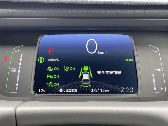 ホンダ フィット e:HEV RS 佐賀県 2023(令5)年 7.3万km クリスタルブラックパール ワンオーナー/純正9インチHondaCONNECTディスプレー/バックカメラ/前後ドライブレコーダー/ビルトインETC2.0/電子パーキングブレーキ/・BRAKE HOLD機能/ハーフレザーシート/ISOFIX対応/パドルシフト/革巻きステアリング/ステアリングリモコン/純正16インチアルミホイール/純正LEDヘッドライト/・オートマチックハイビーム/純正フロアマット/純正ドアバイザ―/新車保証書/取扱説明書/スペアキー１本/ホンダセンシング/・アダプティブクルーズコントロール/・衝突被害軽減ブレーキ/・先行車発進お知らせ機能/・路外逸脱抑制機能/・レーンキープアシストシステム/・標識認識機能/・パーキングセンサーシステム